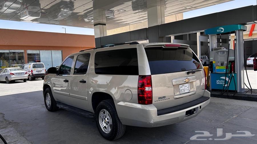 Taho 200864507724562434114