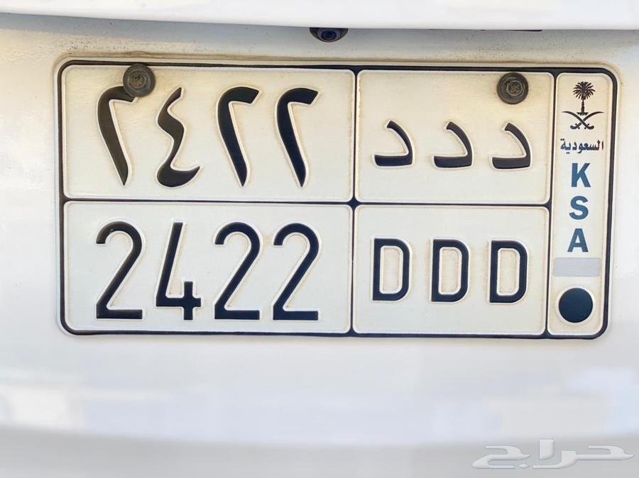 لوحه مميزه ددد242264507389141251110