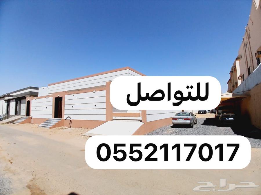 Land for sale in Al Hamdan, Tabuk, near Al Buwadi63613866382849110