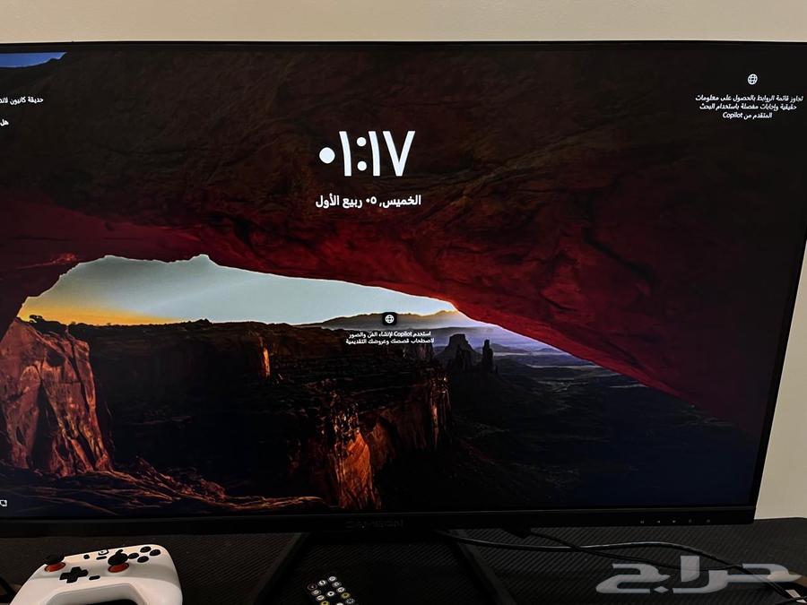 بي سي قيمنق 406064354798790785114