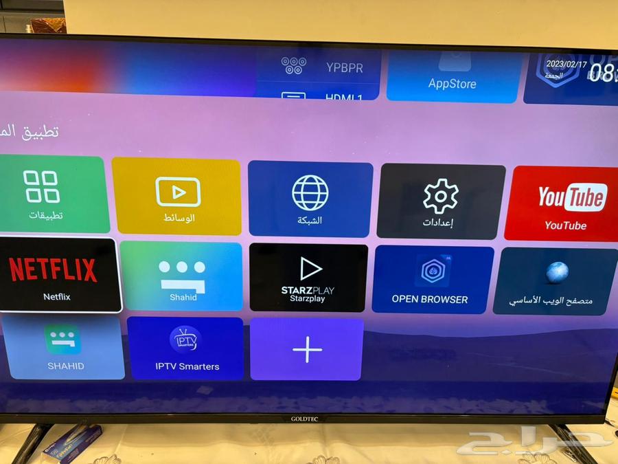 كنب لغرفة 4 ف 5 وتلفزيون للبيع64361637307138113