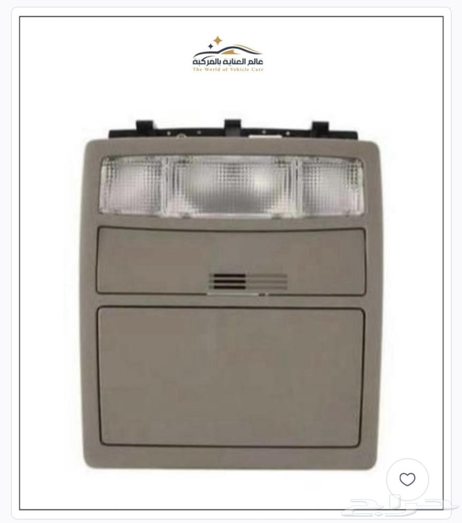 ديكور لمبة سقف كامري64494016627713110