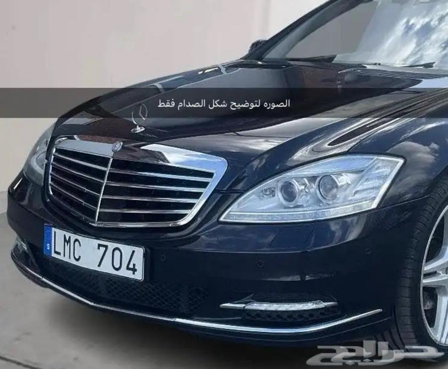 صدام مرسيدس 2013 اصلي مع كشافات وشبك64506619856897110