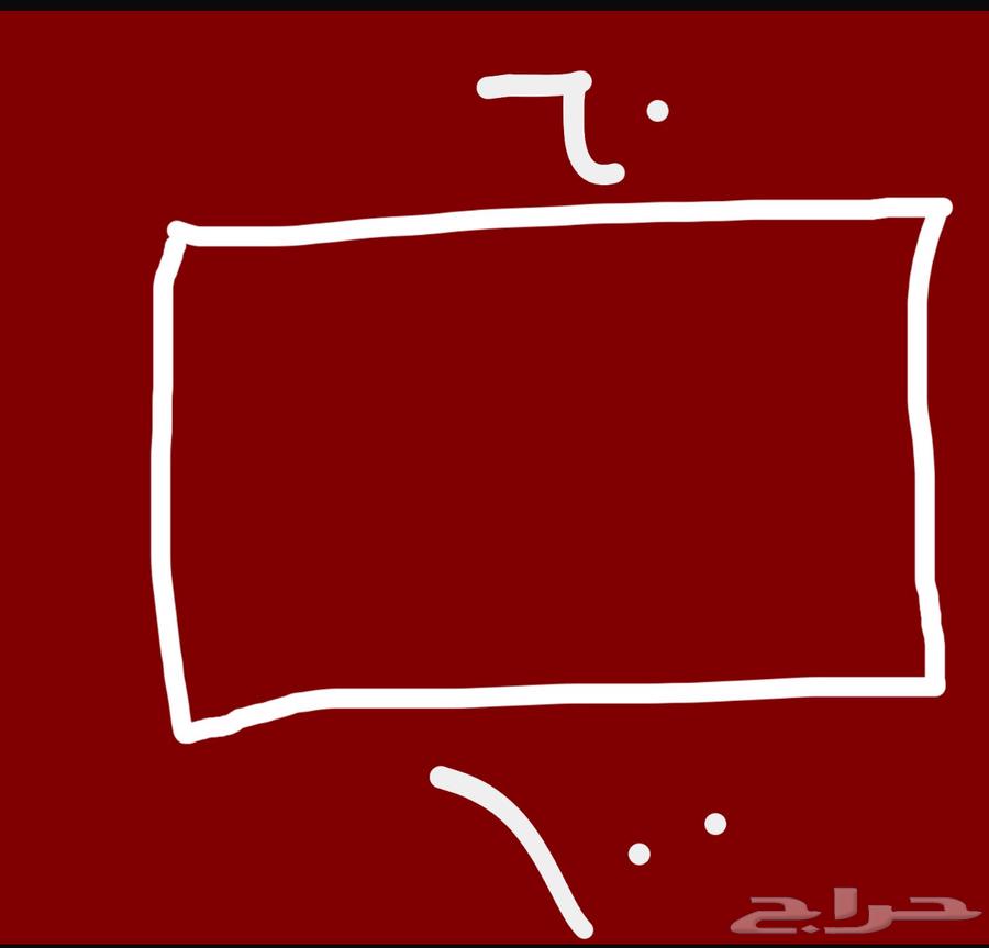 صندوق شعبي64351411953665114