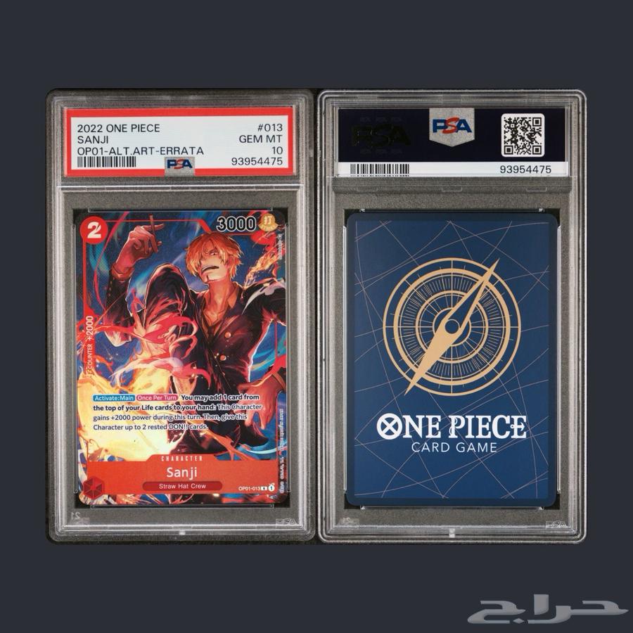 بوكس ون بيس one piece tcg64355639771010112