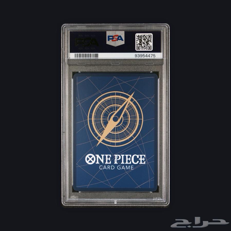 بوكس ون بيس one piece tcg64355639771010114