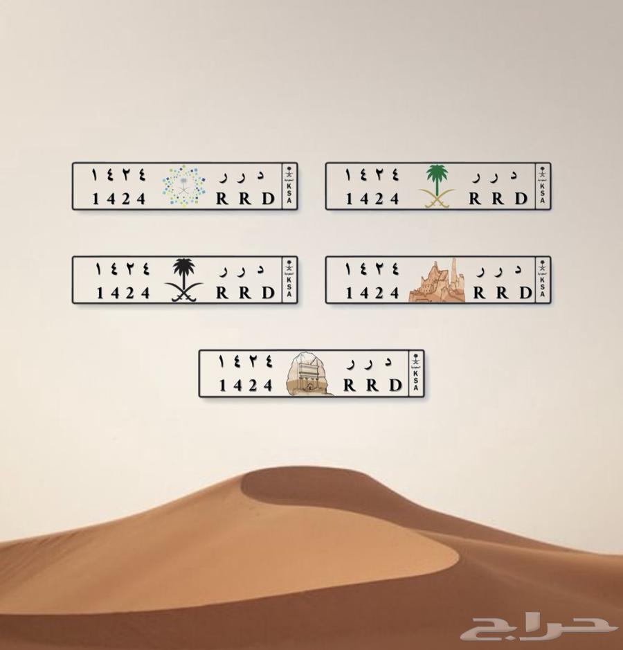 LW7A D R R64500256982657111