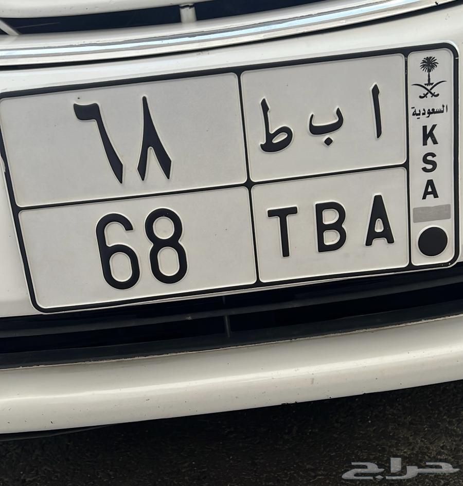 لوحه مميزه رقمين64503884731778110