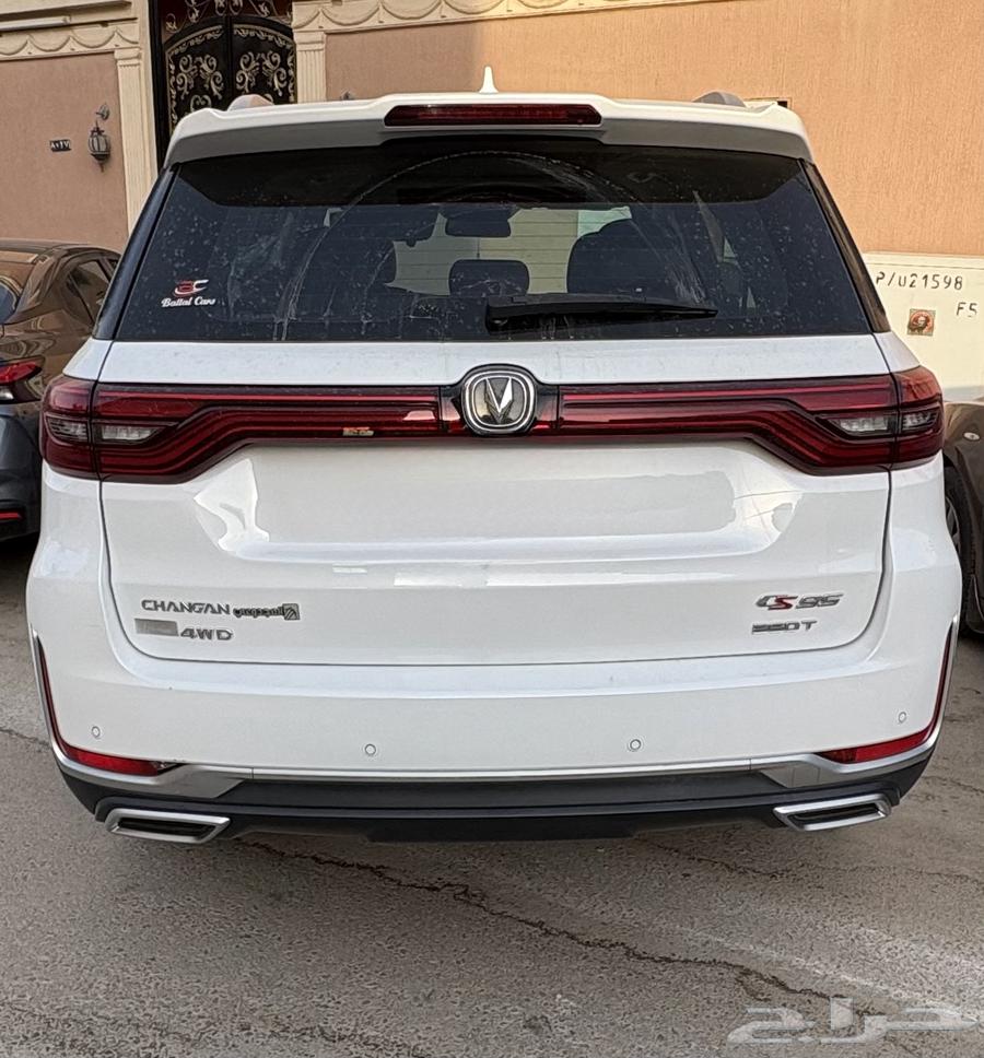 Changan CS95 2021 Full Specs64504873840642110