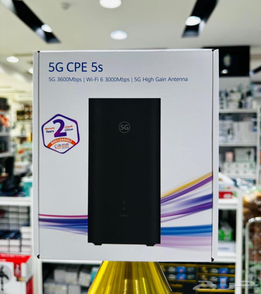 Electronics64353391955714111