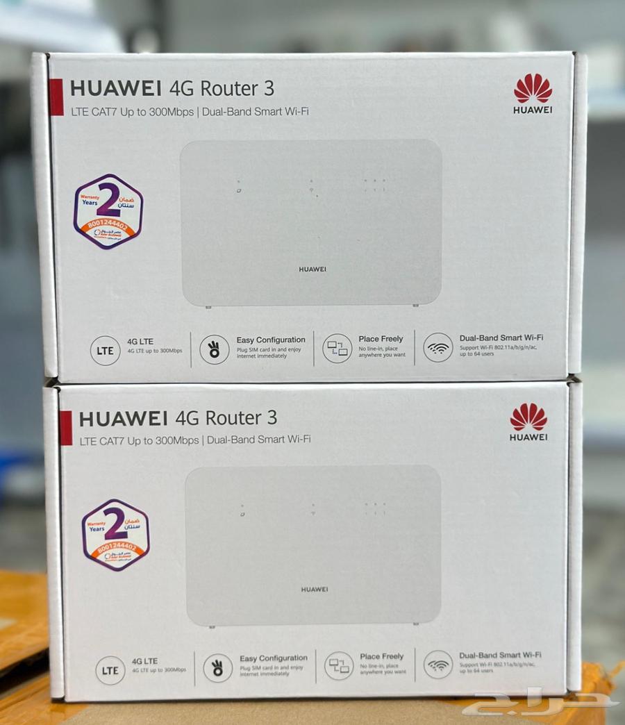 Electronics64353391955714114