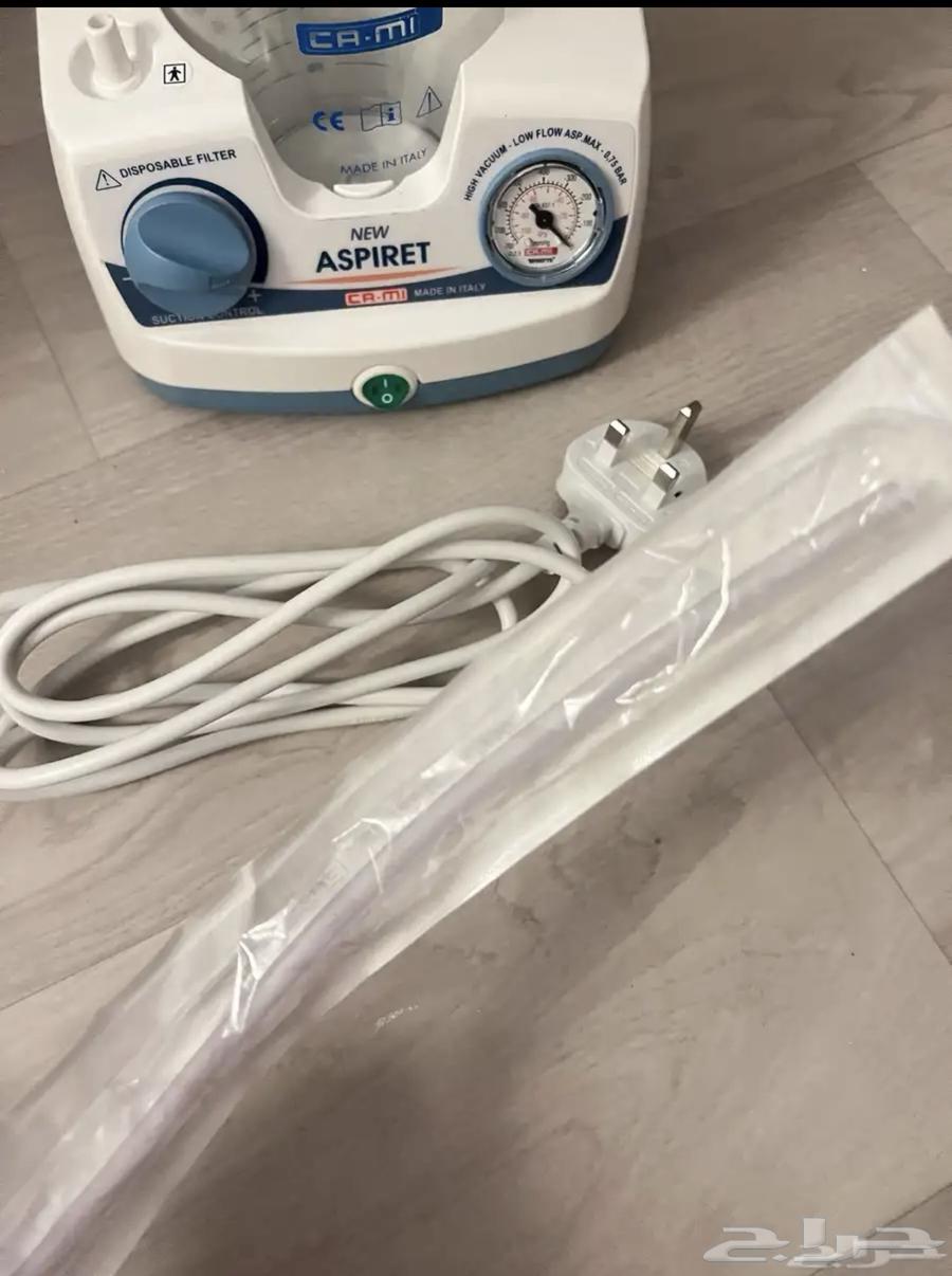 جهاز شفط بلغم إيطالي64353330190082111