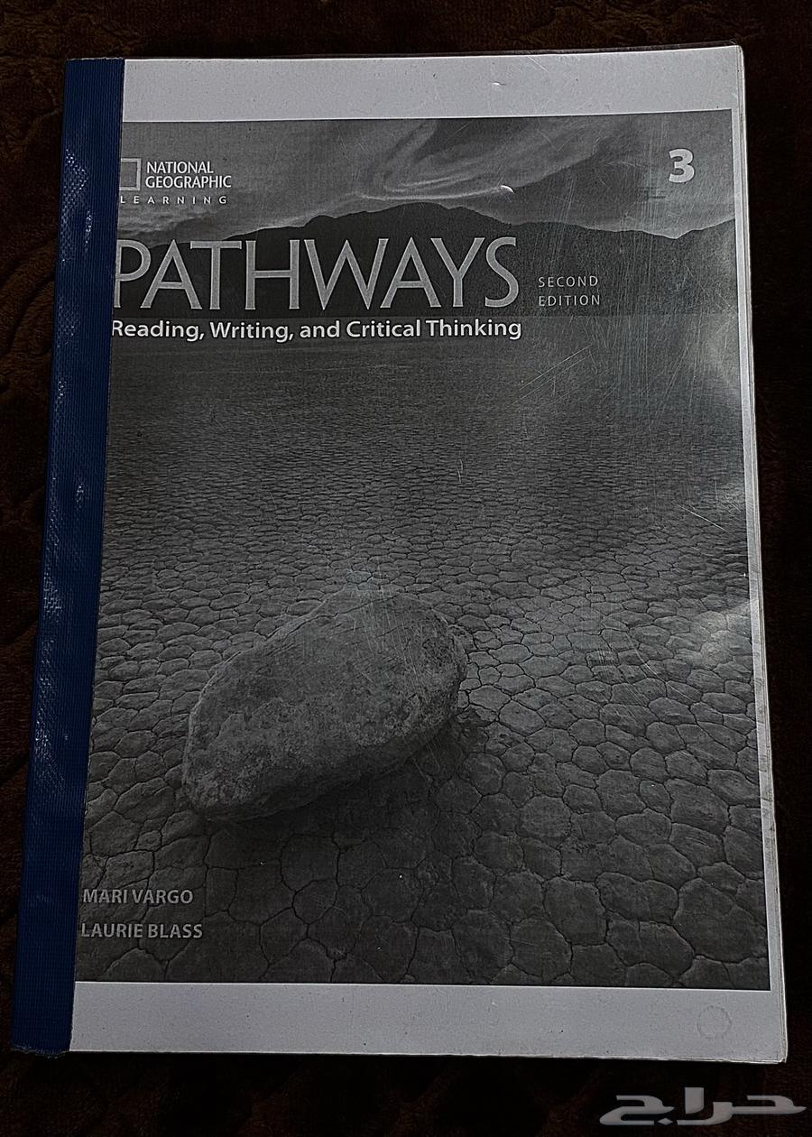كتاب إنجليزي 120 وكتاب Reading Pathways64351381657346111