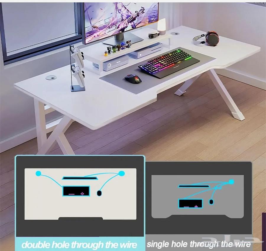 طاولة قيمنق جديد64361953024513110