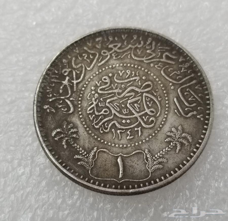 ريال سعودي قديم جدا  قرابة 100 سنة64351441932163110