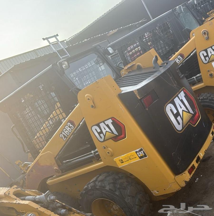 بوبكات كتر بلر الزاهد 216 الموديل 202164494967814146110