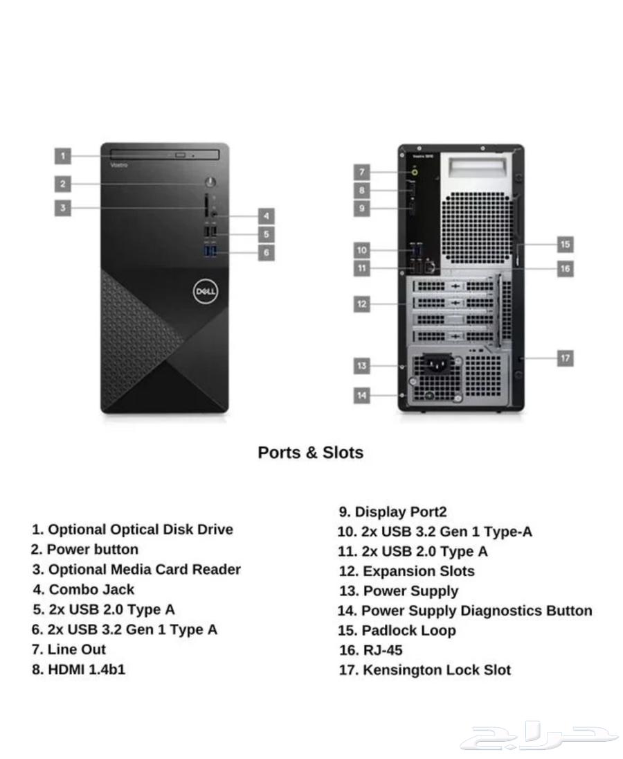 Desktop Computer64354385037443112