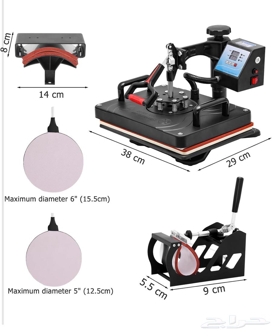 Thermal Press 8   164363517590530111