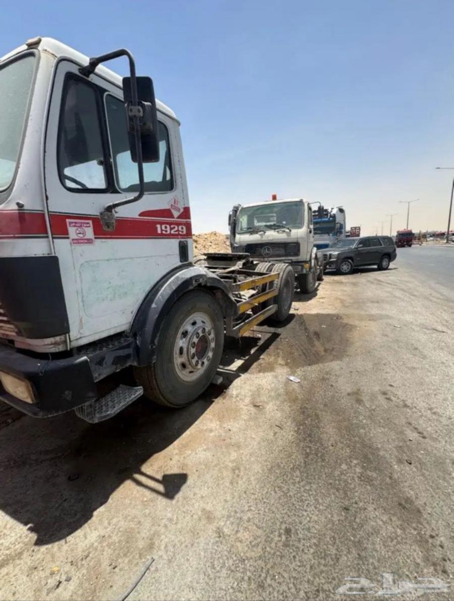 3 روس البي64505080051585111