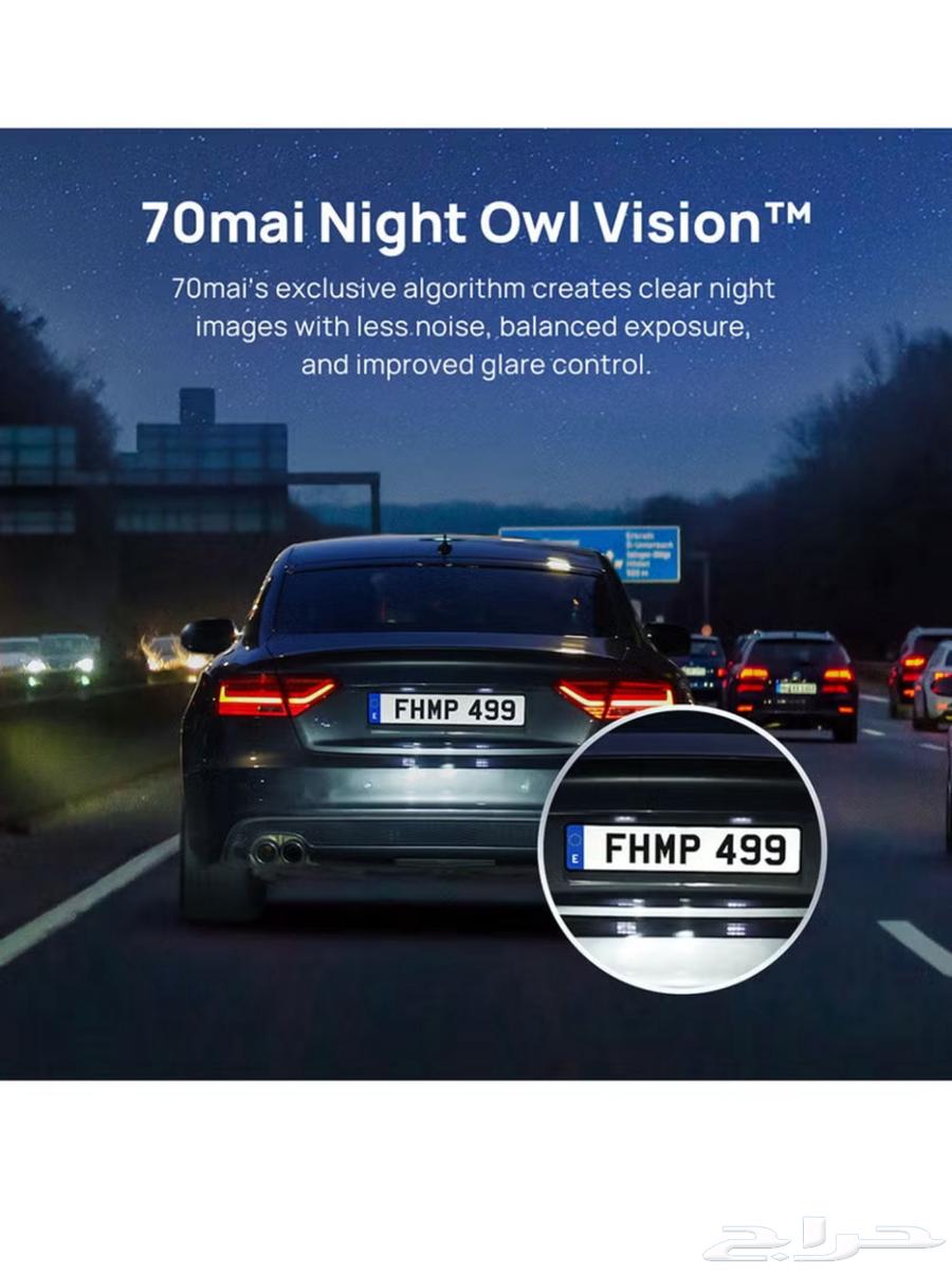 داش كام شاومي جديد مع التركيب مجانا64354578375171113