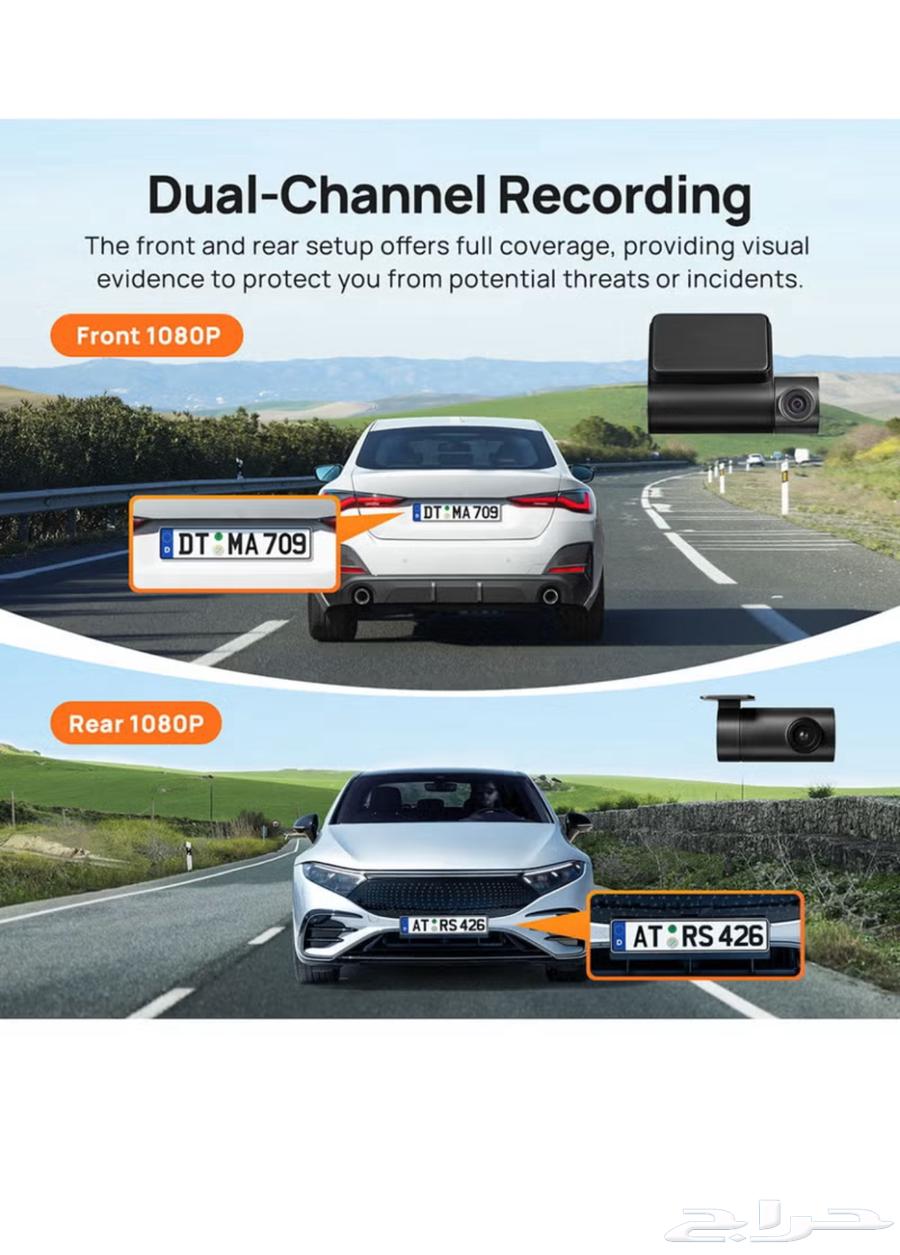 داش كام شاومي جديد مع التركيب مجانا64354578375171114