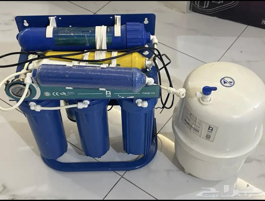 Pure filter64357586343939110