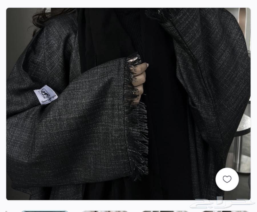 عبايه64350381406593111