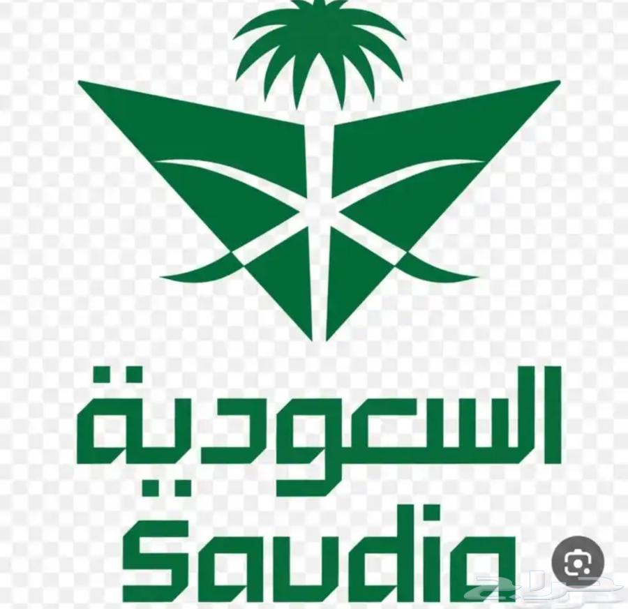 للبيع نقاط قطاف stc64361667447426110