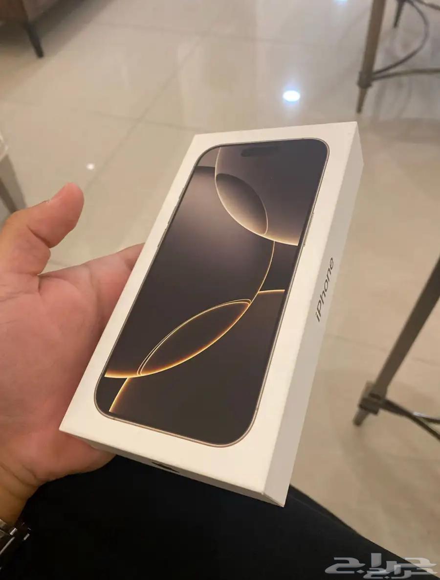 الرياض حي العليا شارع التخصصي64356077387651110