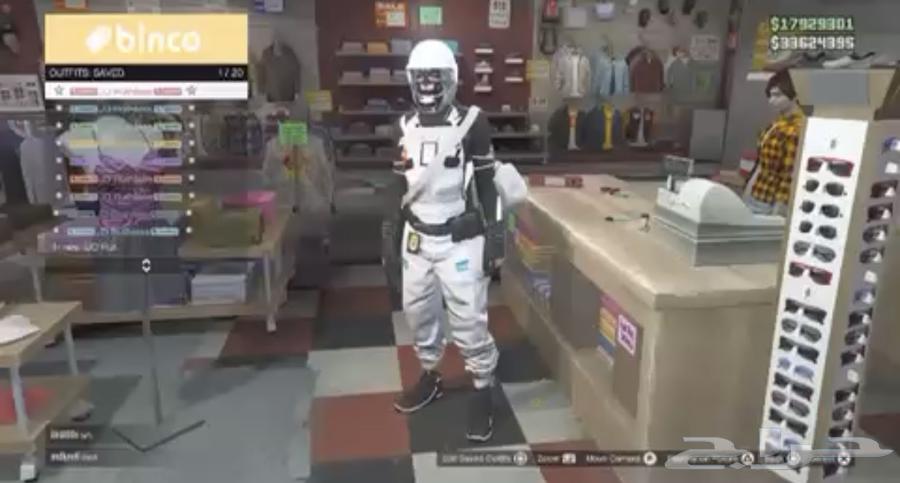 حساب قراند مهكر64349140408963110