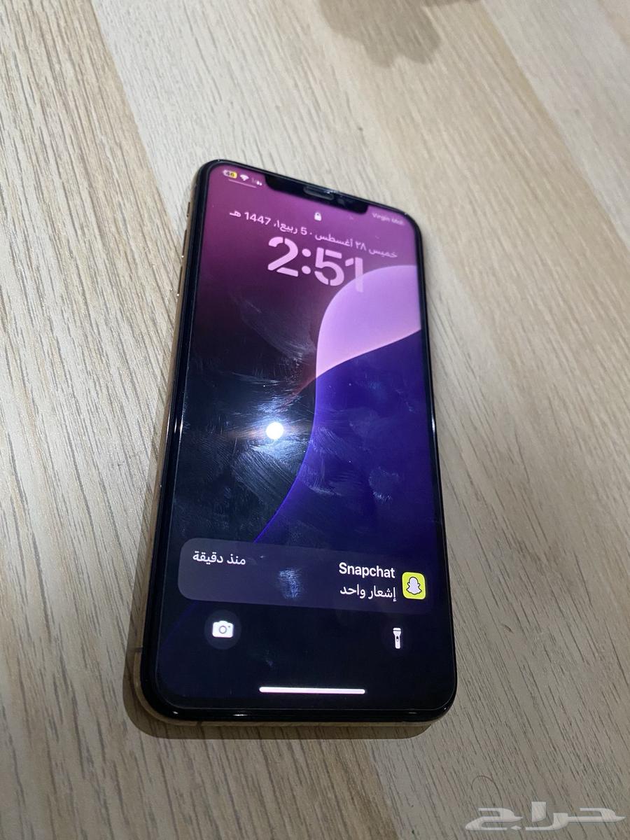 iPhone X Max Manfak64355771708417111