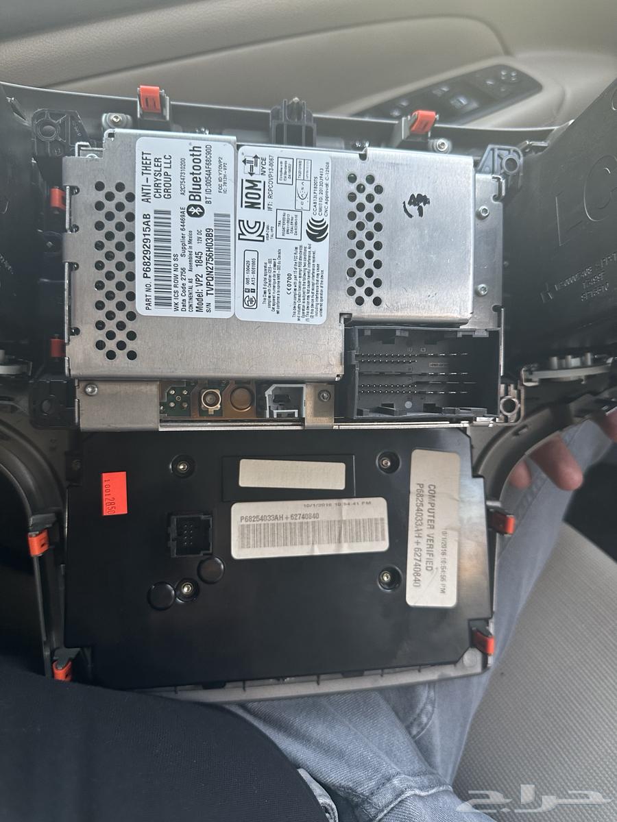 شاشة صغيرة وكالة جيب جراند شيروكي 201764507207063041111