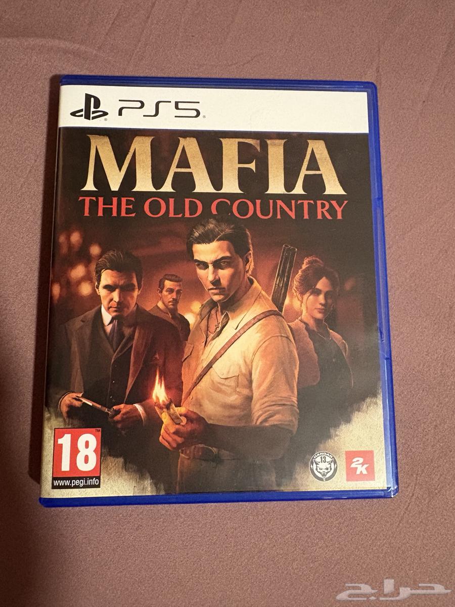 شريط بلاستيشن 564357408870530110