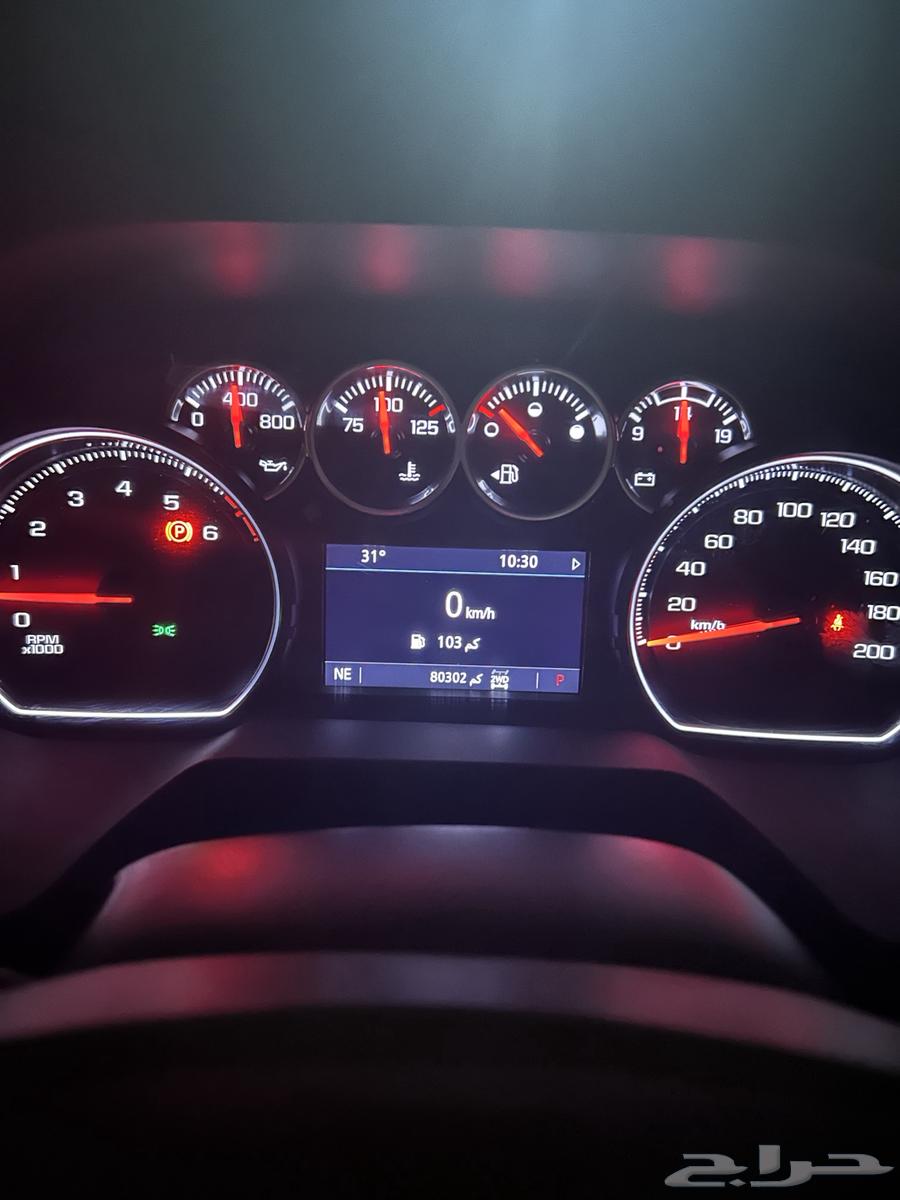 Tahoe 2021 LS Double64497427141890110