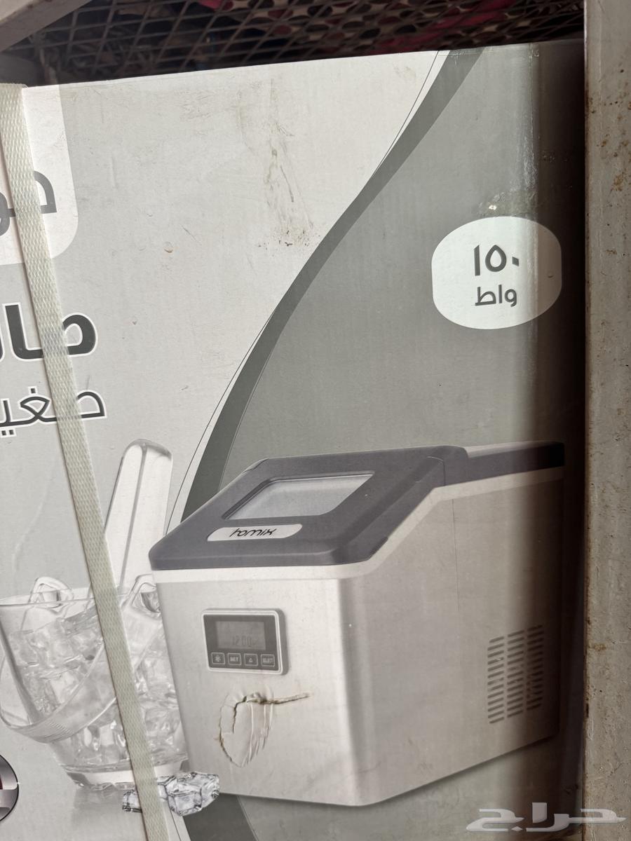 مكينة قهوه للبيع و ماكينه صانعه الثلج من ساكو64357965846019114