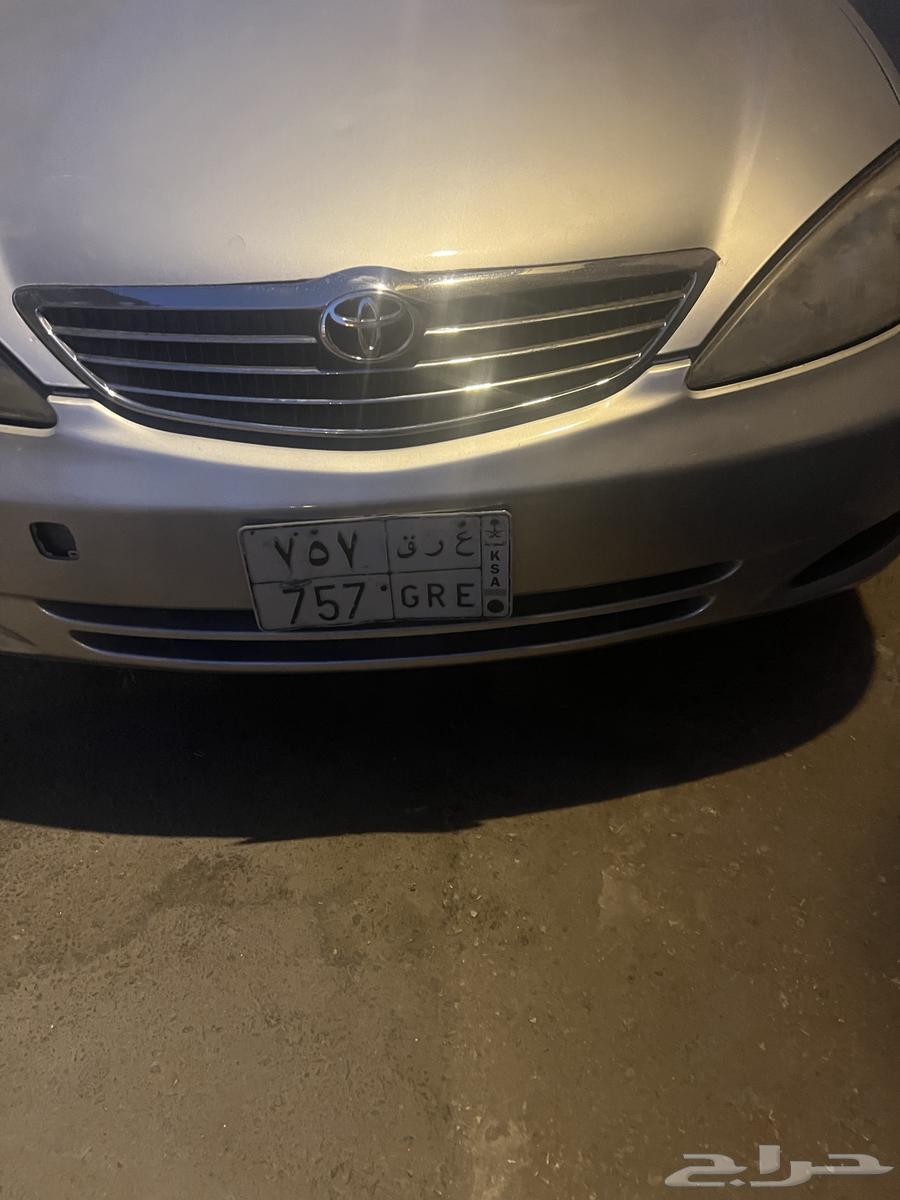 Special Number Plate for Sale, Price Limit 1864506507173379110