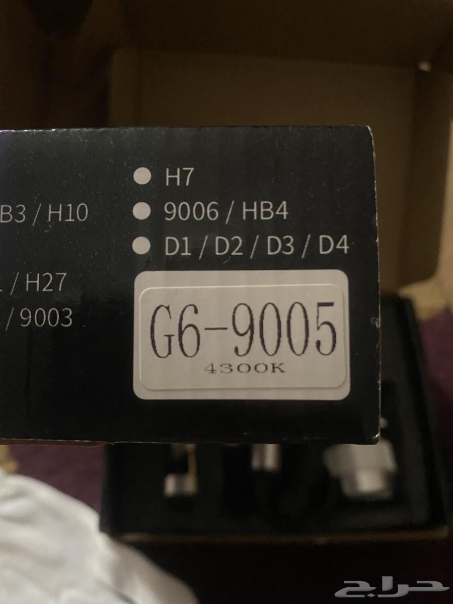 ليد بعدسه64496077998465111