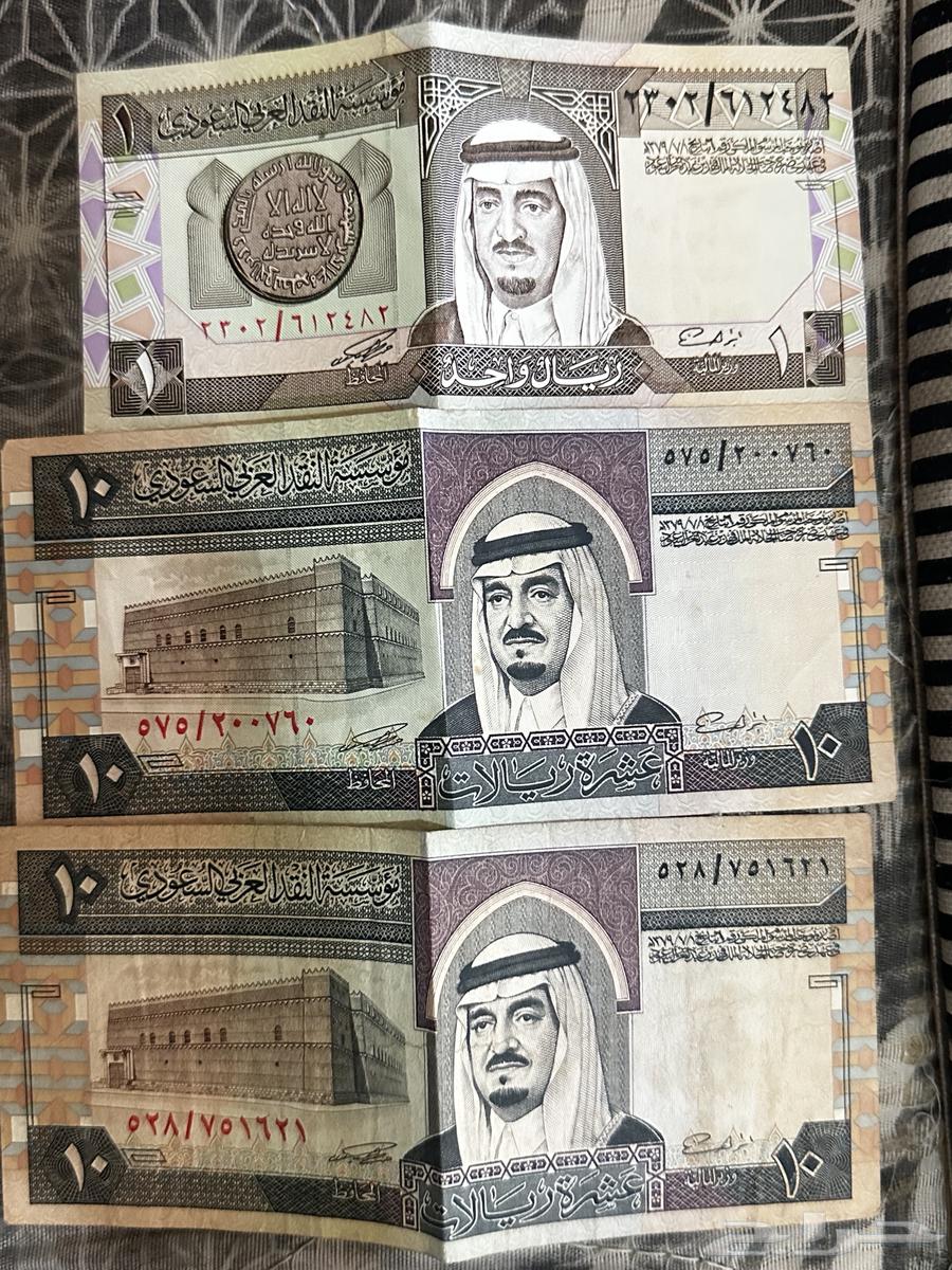 فلوس قديمه جديده64355771636993110