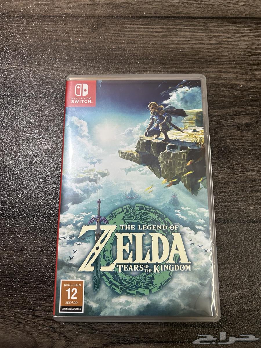 The legend of Zelda لعبة نينتندو سويتش64356354873603110