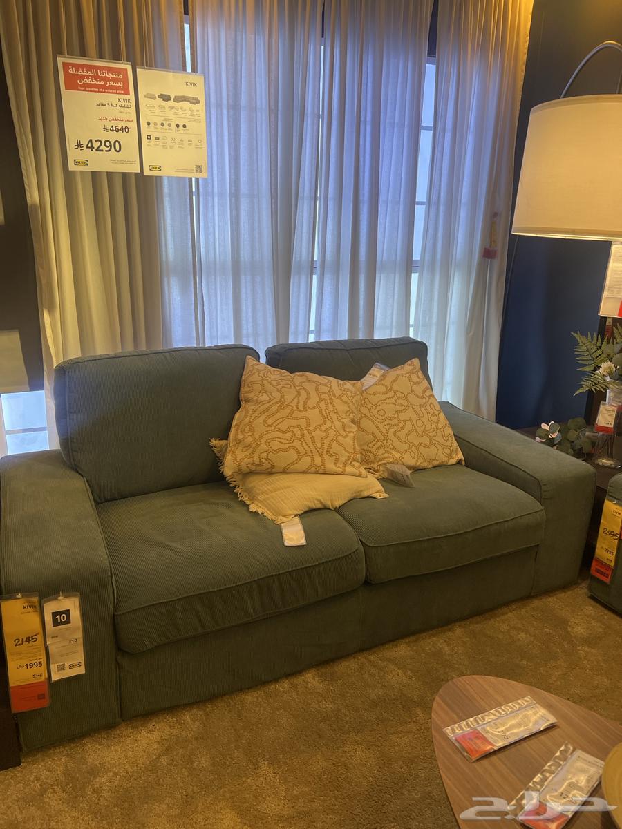 كنب جديد 3 مقاعد من ايكيا للبيع64360478346754113
