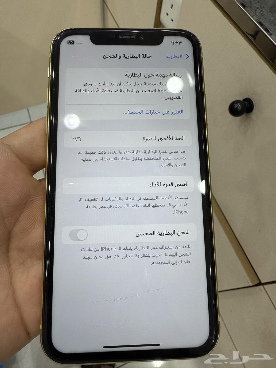 iPhone 11 standard condition64361326574593111