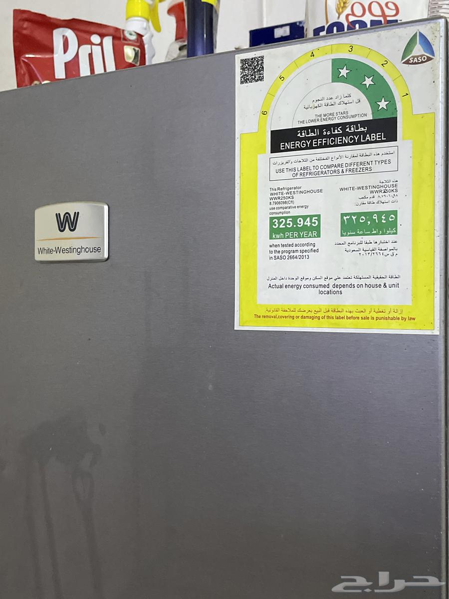 مساند وثلاجه وطوله وفرن ودولاب حديد وتلفزيون64362363550977113