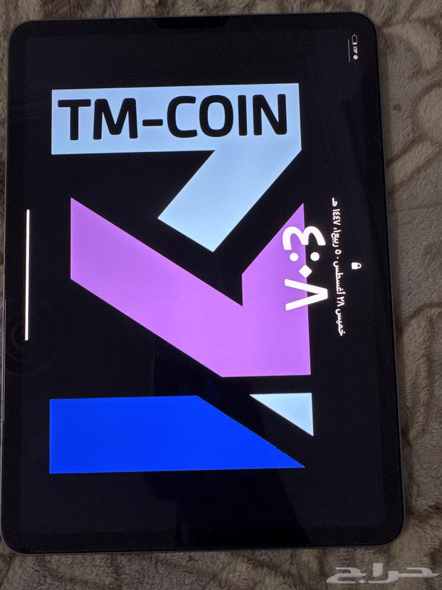 ايباد برو 202264350703719809110