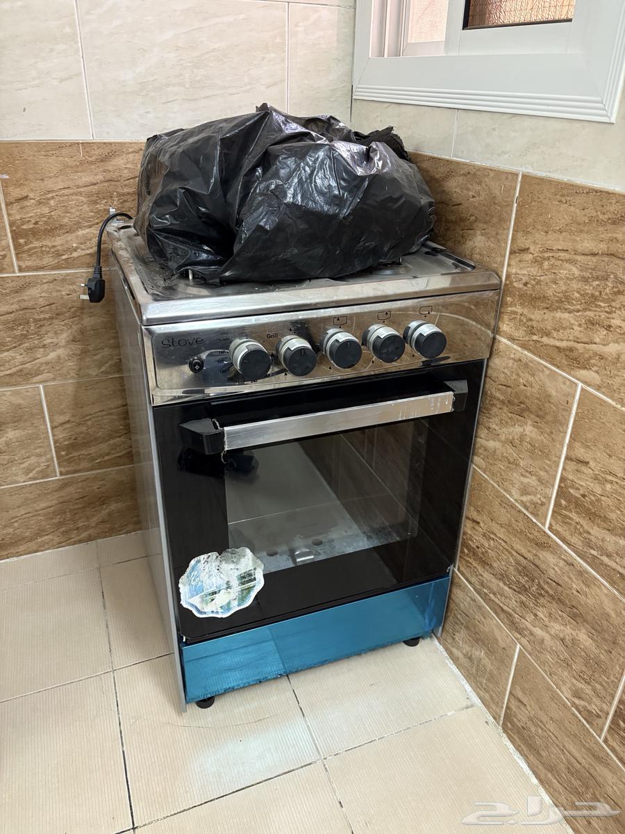 Cave, broom, and spread-out carpet64352214922498112