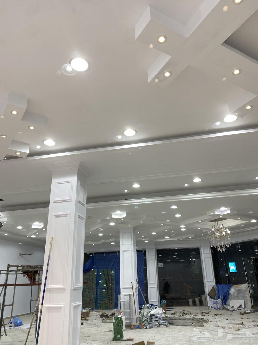 Tiler, Plumber, Electrician, Decorator63617346563457111