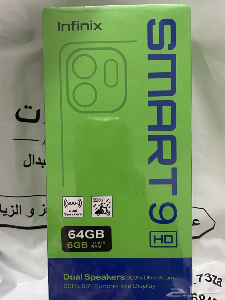 Infinix Smart 9 Mobile Phone64361696788227110