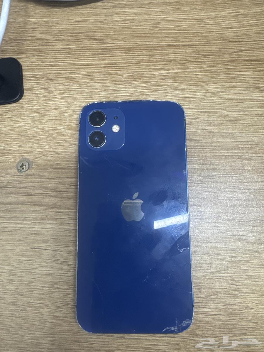 ايفون1264350522897539111