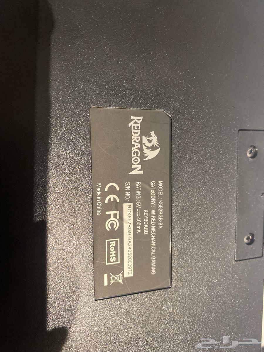 Gaming keyboard for sale, used for a week64361195026177112