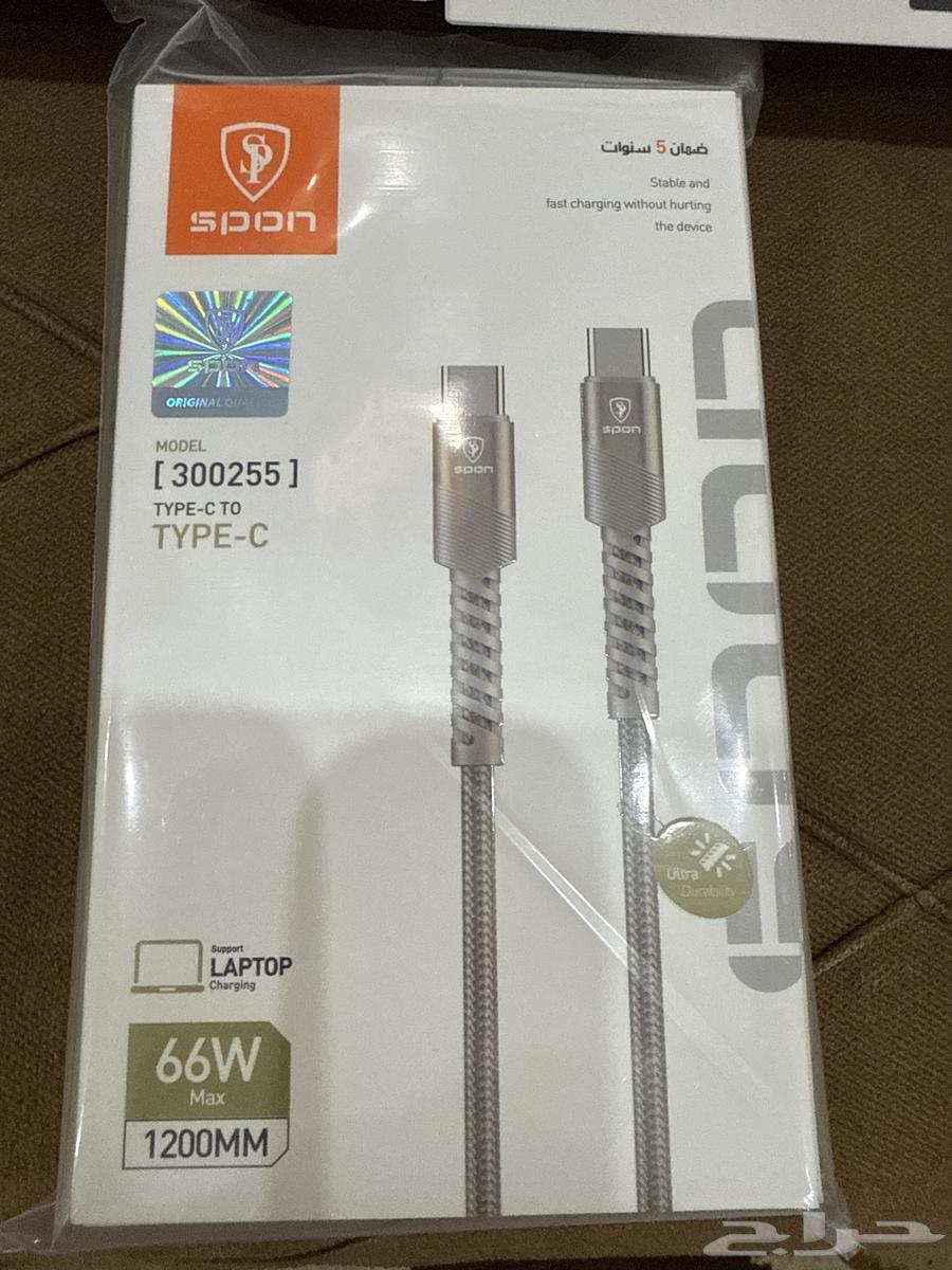 شواحن جولات أصليه ضمان5 سنوات64351791049218112