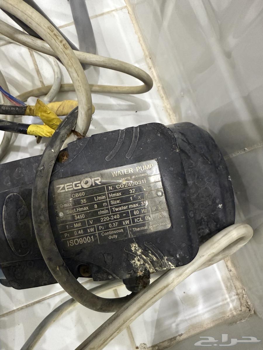 دفاع موياء64354857444225110